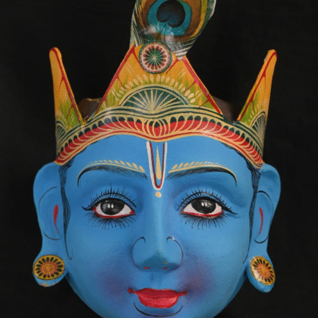 Krishna (Mukha)