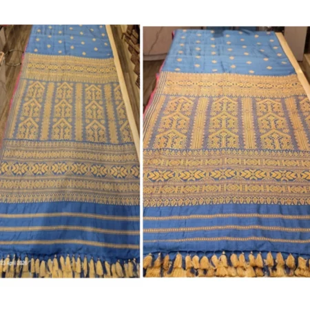 Eri Saree