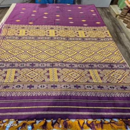 Eri Saree